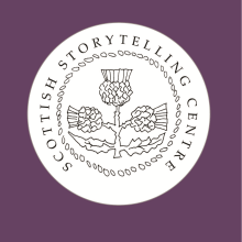 SSC Logo