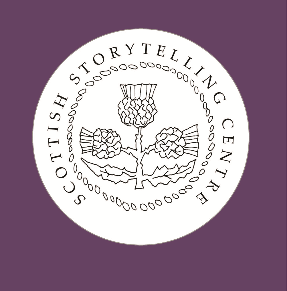 SSC Logo