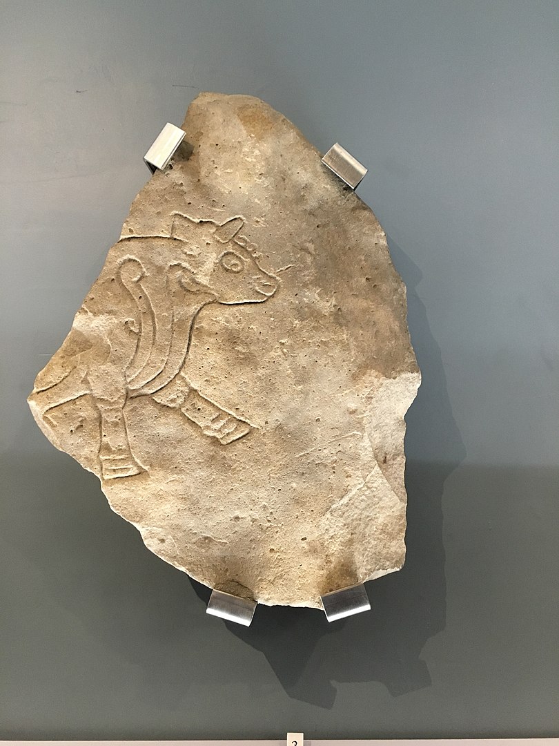 Bull carved in a piece of stone