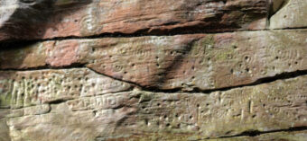 Digital rendering of a 3D scan of a rock art panel