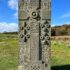Elaborately decorated replica of a carved stone